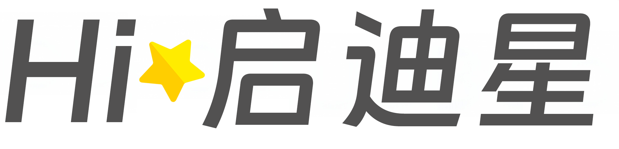 黄陂论文怎么写|论文辅导|论文查重|论文降AI|论文润色|论文选题|毕业论文